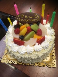 忘れてましたが、ついに４３歳を迎えてました！