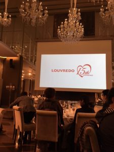 ルーブルドジャパン　１５ｔｈアニバーサリーに参加してきました！