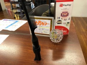 髪質改善には必須！電動コ―ムを使用して薬剤の浸透はより良くする！