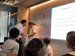 NRA（一般社団法人　全国美容研究協会）とは？