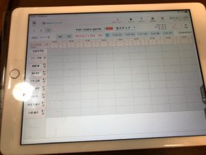 ついにジェンテでも電子カルテ導入!