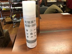 「光触媒」でコロナ対策！！