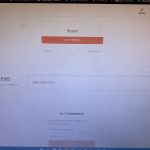 ジェンテからのお知らせが２つあります！